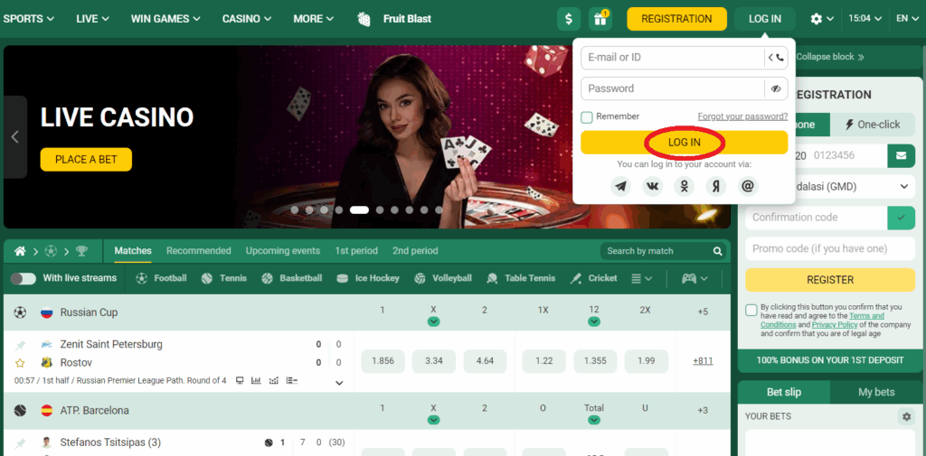 Betwinner login at the ready player account